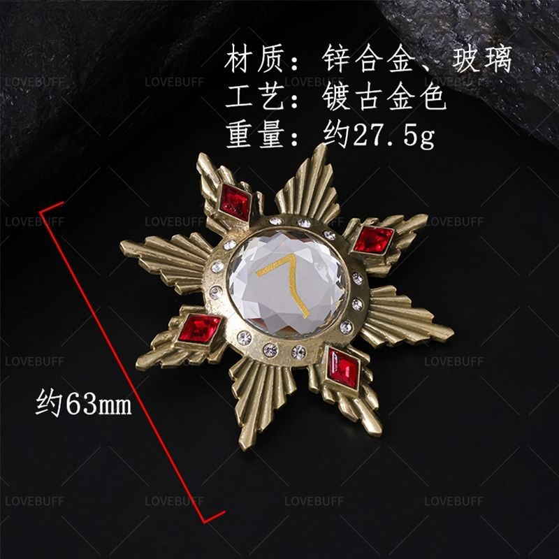 Golden Star Shaped Number 7 Br - Collectible Vintage Brooches บทวิจารณ์และราคา