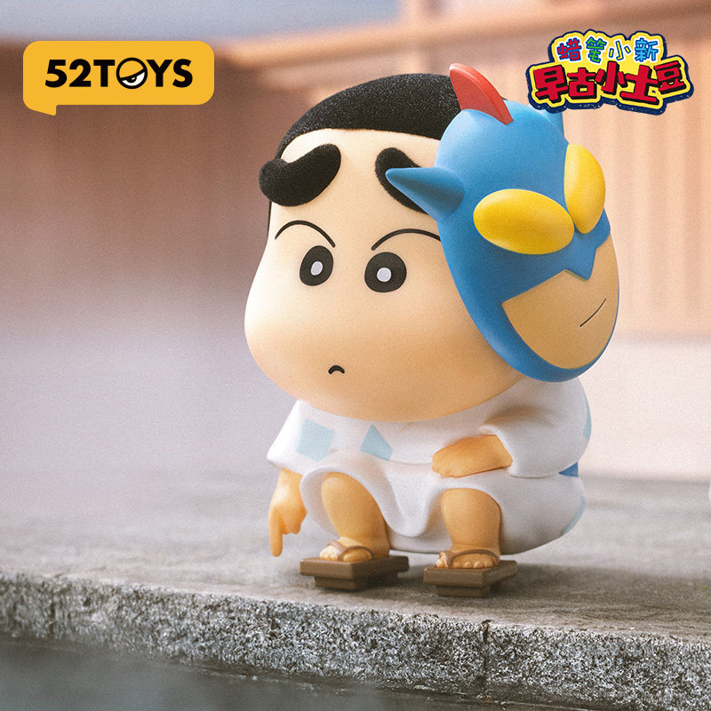 52TOYS Blind Box Crayon Shinch - Small Vintage Collectible Items บทวิจารณ์และราคา