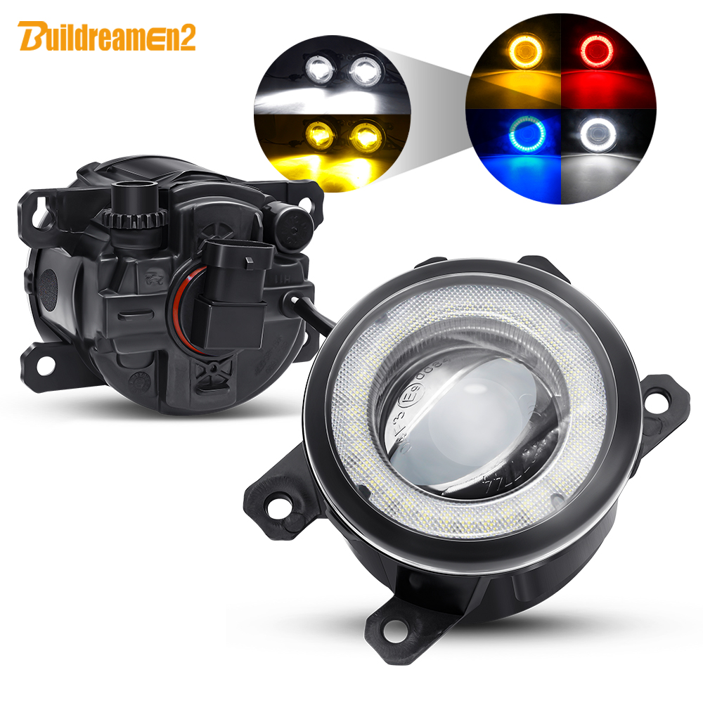 2 X Car Angel Eye LED Lens Fog - Darkroom Enlarger Lens บทวิจารณ์และราคา