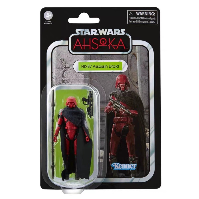 New Original Hasbro Star Wars  - Small Vintage Collectible Items บทวิจารณ์และราคา
