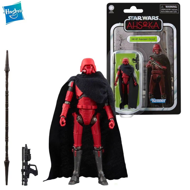 New Original Hasbro Star Wars  - Small Vintage Collectible Items บทวิจารณ์และราคา