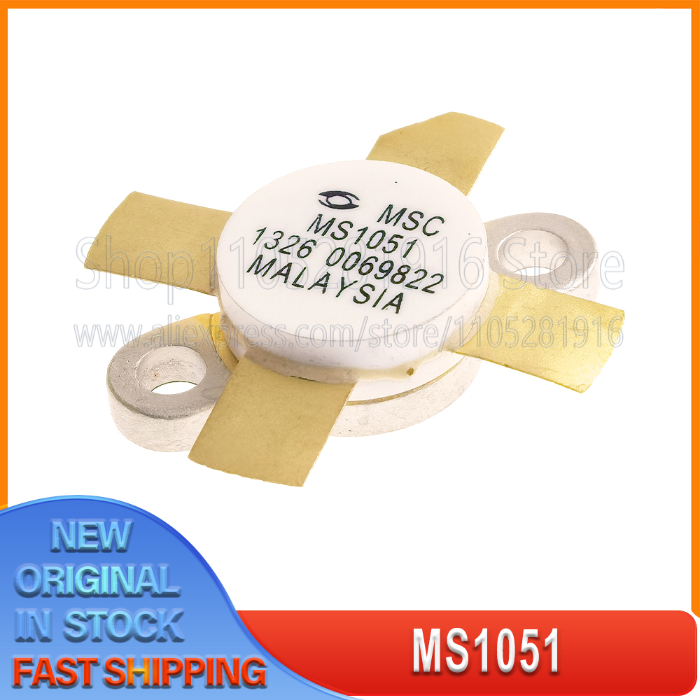 1~5PCS MS1051 Sell high power  - Tube Amplifier Part บทวิจารณ์และราคา