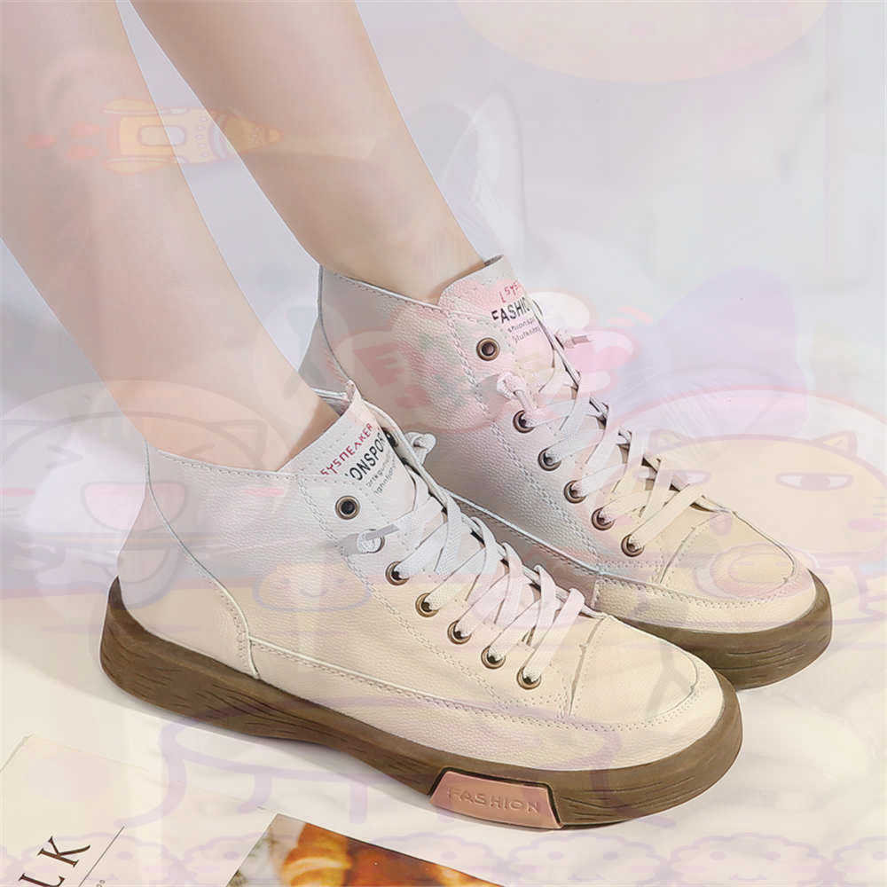 High Top Hi Cut Offers Skatebo - Vintage Collection Playset บทวิจารณ์และราคา