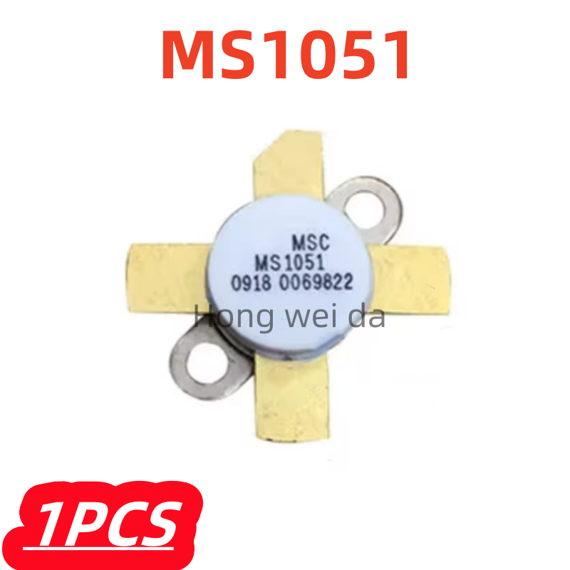 1Pcs/lot 100% New MS1051 Power - Tube Amplifier Part บทวิจารณ์และราคา