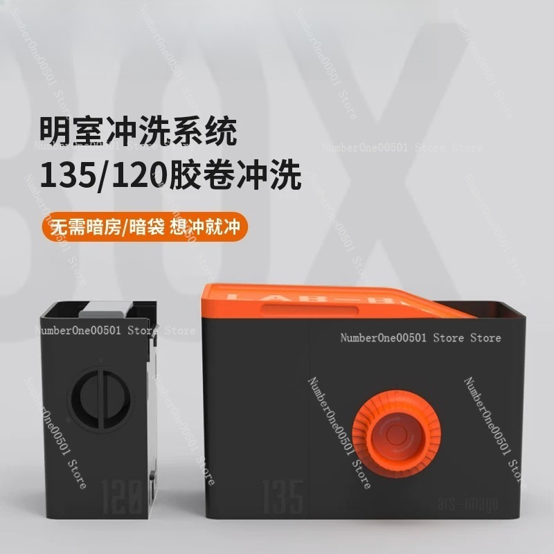135 120 Film Washing Kit Negat - Photo Develop Tank บทวิจารณ์และราคา