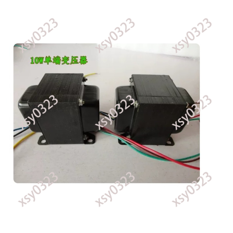 10W Audio Output Transformer 3 - Tube Amplifier Part บทวิจารณ์และราคา