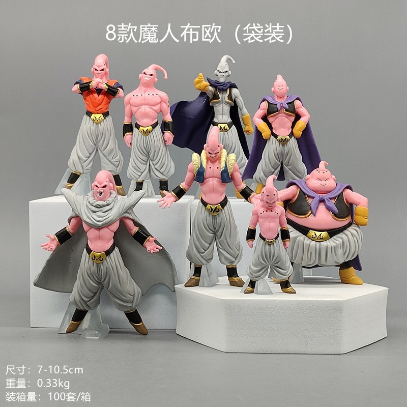 Dragon Ball Z Buu Saga Action  - Vintage Collectible Figurines บทวิจารณ์และราคา