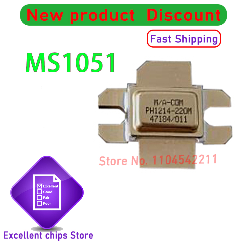 1pcs MS1051 Sell high power hi - Tube Amplifier Part บทวิจารณ์และราคา