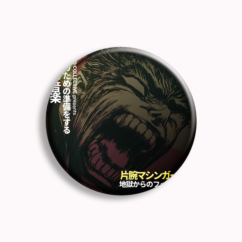 Machine Girl Wlfgrl Button Pin - Collectible Vintage Brooches บทวิจารณ์และราคา