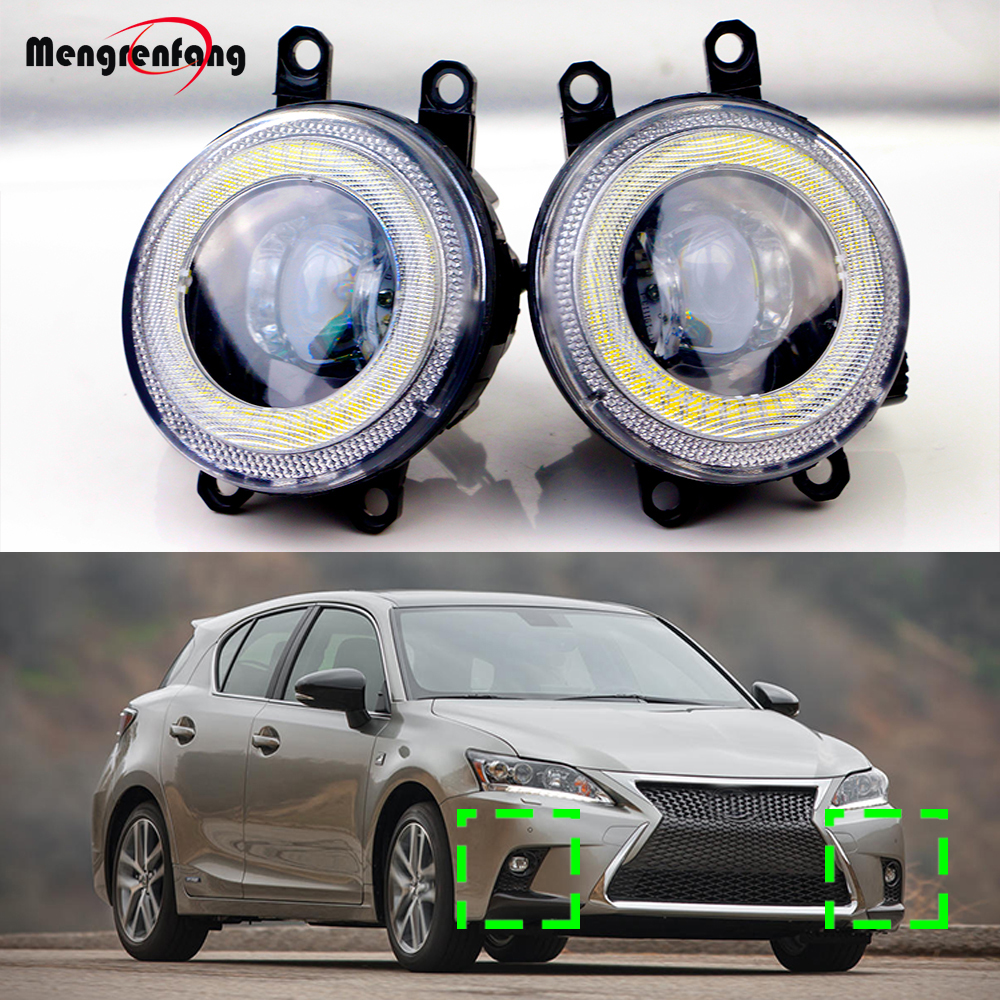 2 X Adjustable Car LED Lens Fo - Darkroom Enlarger Lens บทวิจารณ์และราคา