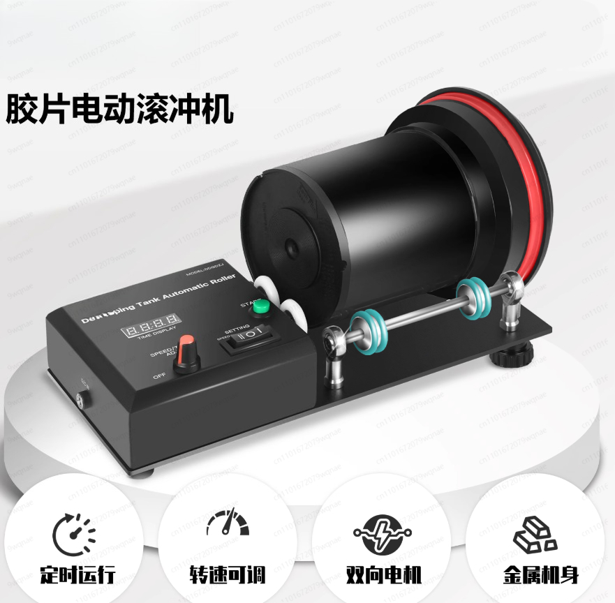 Automatic Film Developing Tank - Photo Develop Tank บทวิจารณ์และราคา