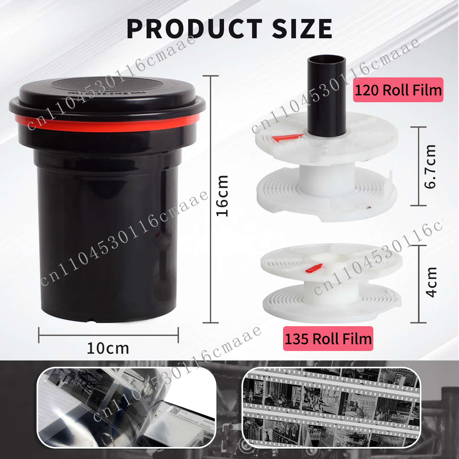Professional Photo Accessories - Photo Develop Tank บทวิจารณ์และราคา