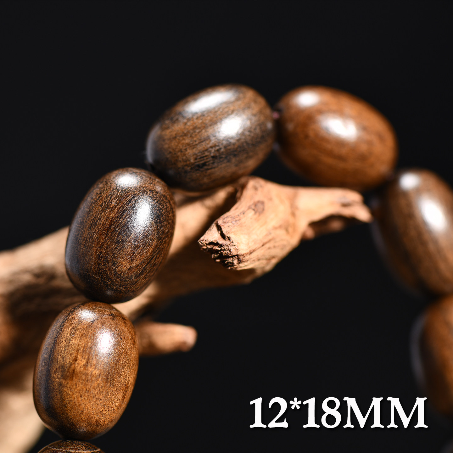Vintage Ebony Wood Barrel Bead - Vintage Collectible Jewelry บทวิจารณ์และราคา